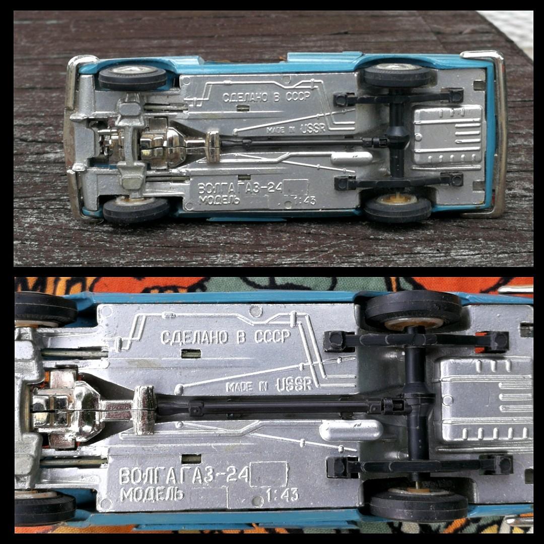 COLLECTIBLE VINTAGE 70'S DIECAST USSR CCCP AGAT TANTAL RADON VOLGA