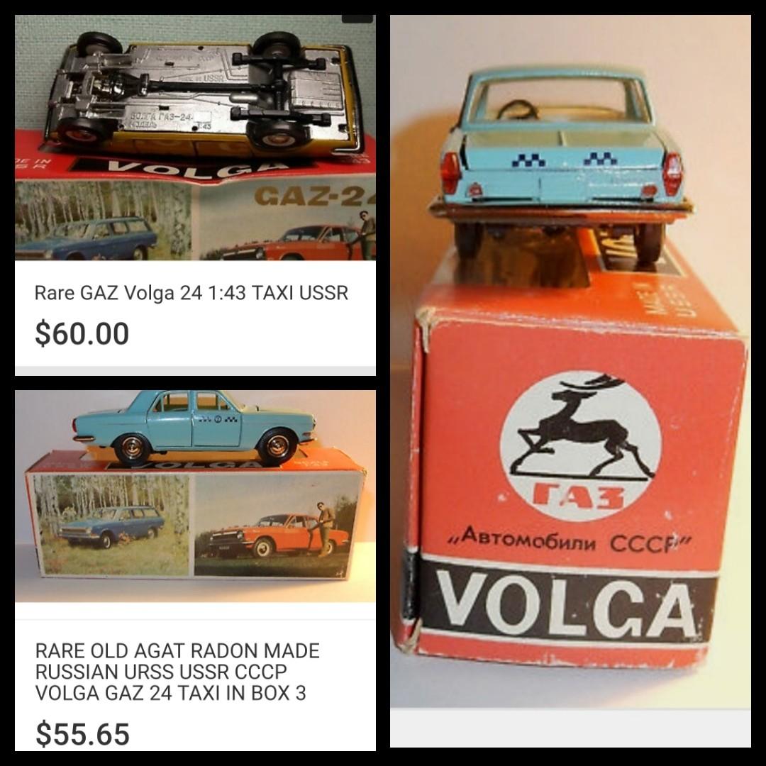 COLLECTIBLE VINTAGE 70'S DIECAST USSR CCCP AGAT TANTAL RADON VOLGA