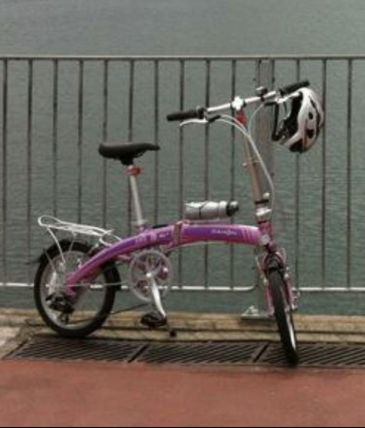 Dahon arc d7 sale