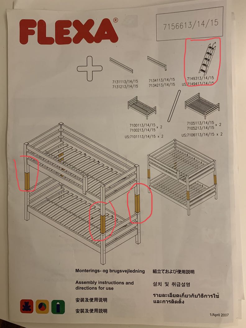 Flexa Classic Bunk Bed Extenders and Slanting Slide, Furniture & Home