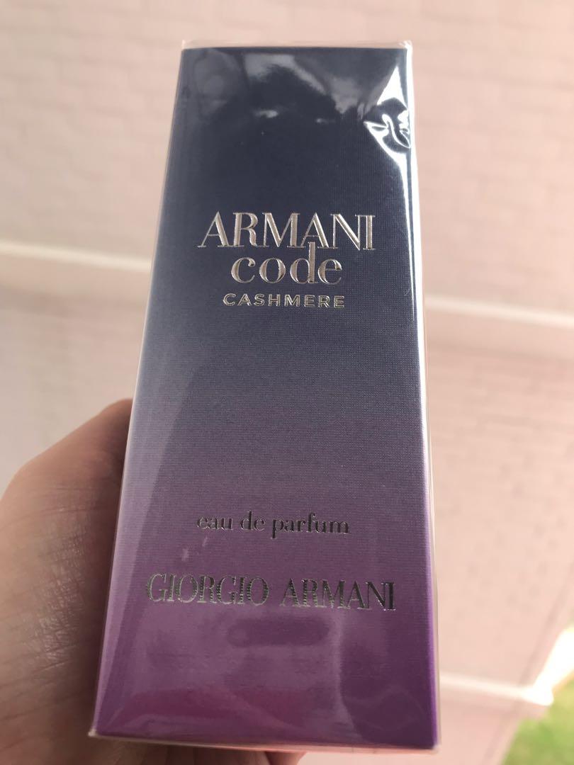 armani batch code