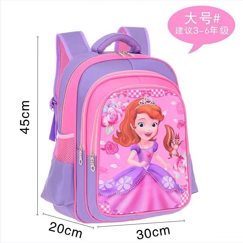 Princess sofia deals school bag