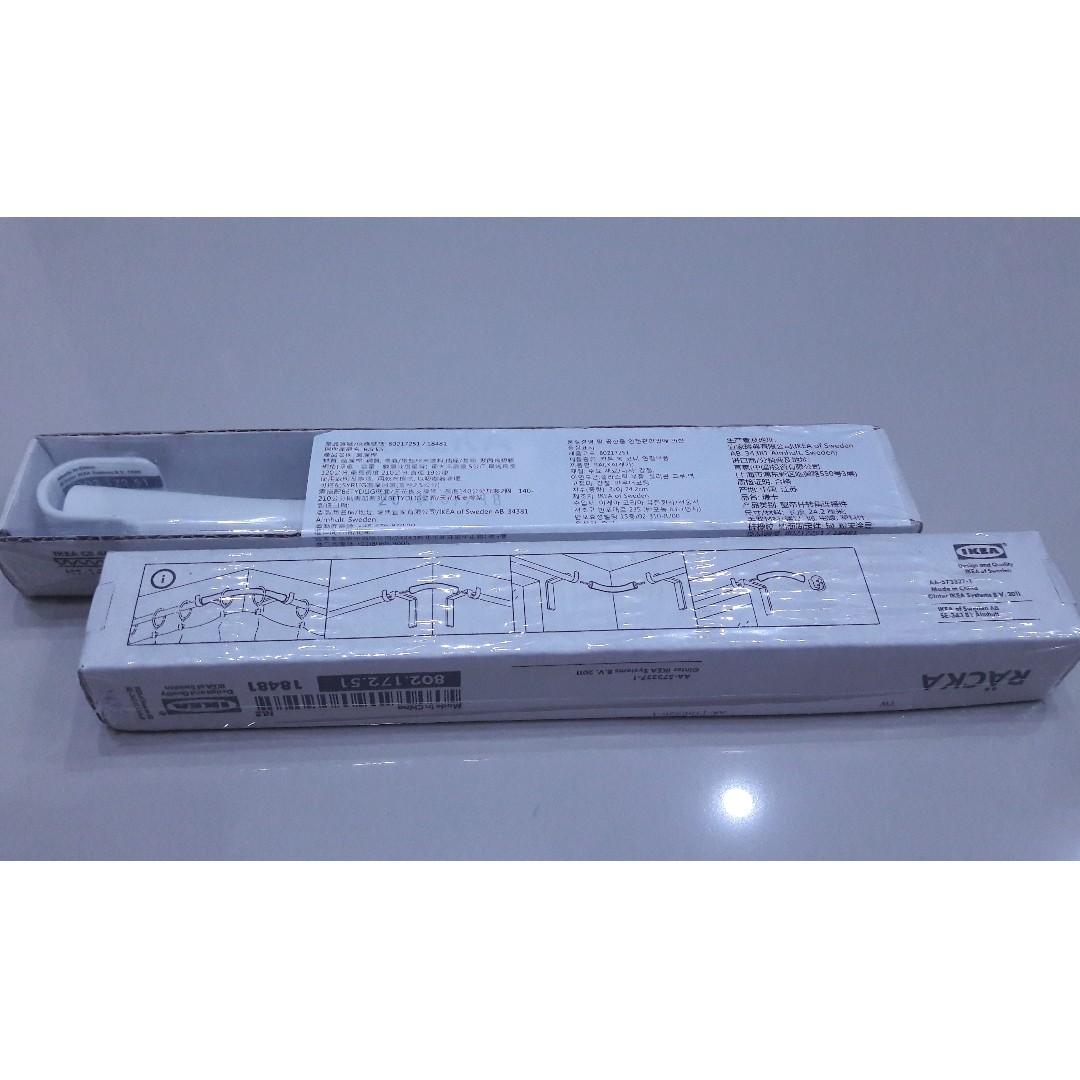 IKEA RACKA Curtain Rod Corner Connector (802.172.51), Furniture & Home