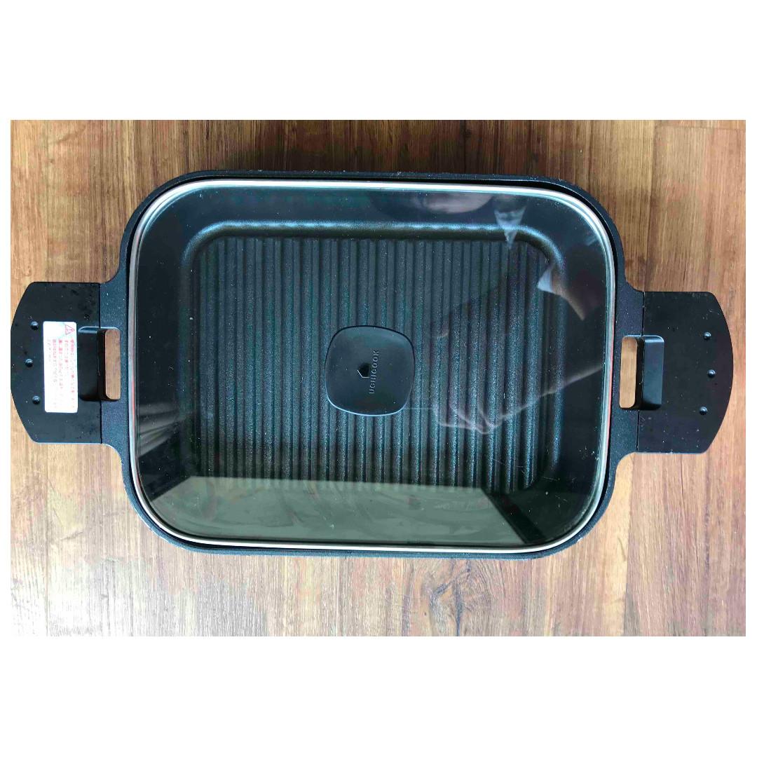 Japanese grill pan clearance