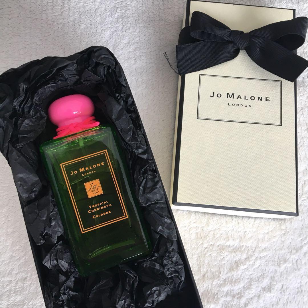 Tropical cherimoya cologne discount 100ml
