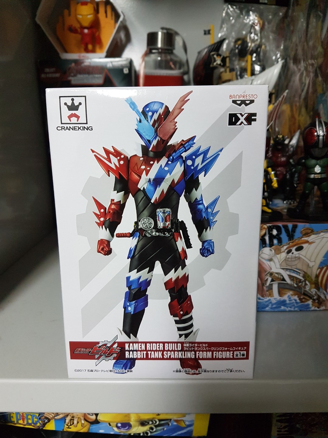 Kamen Rider Build Rabit Tank Sparkling Dxf Toys Games Action Figures Collectibles On Carousell