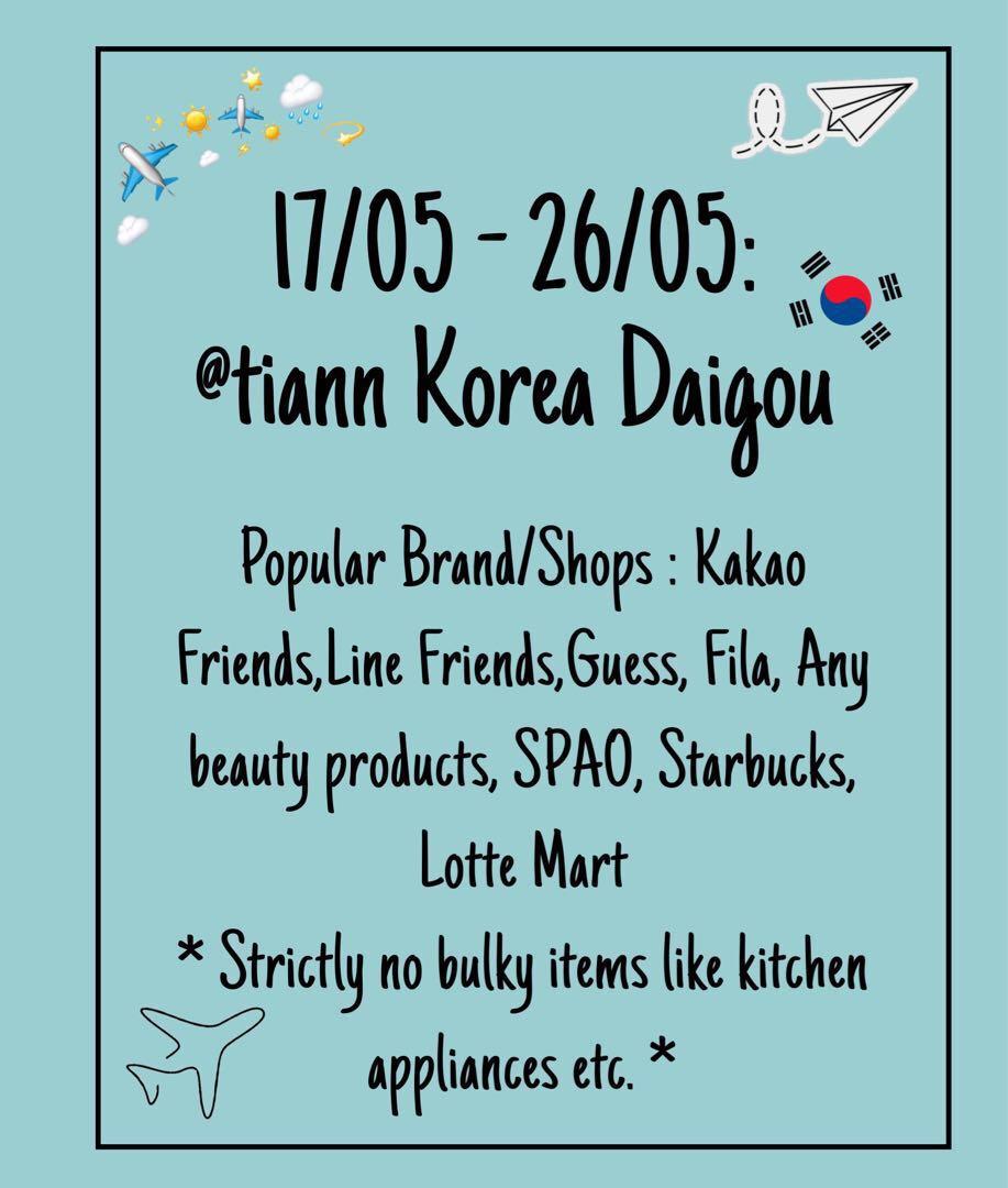 Korea Daigou Kakao Friends Line Friends Fila Spao Starbucks Lotte Bulletin Board Preorders On Carousell