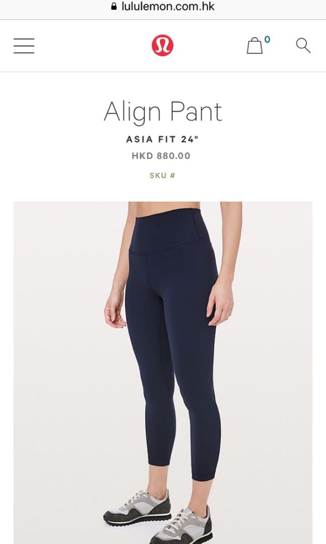 lululemon align leggings sizing