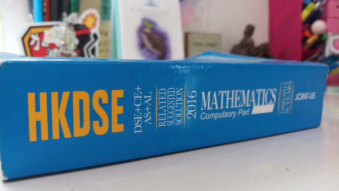 Math Joint-Us solution （分類：教科書）位於 Hong Kong。 由 specialized_for_textbooks 提交（商品編號 228702347，圖片 3）。簡介： 🖍 少量螢光筆 ✔ 可在地鐵站面交，可選地點因時間而異 🙆‍♀️ 歡迎查詢。