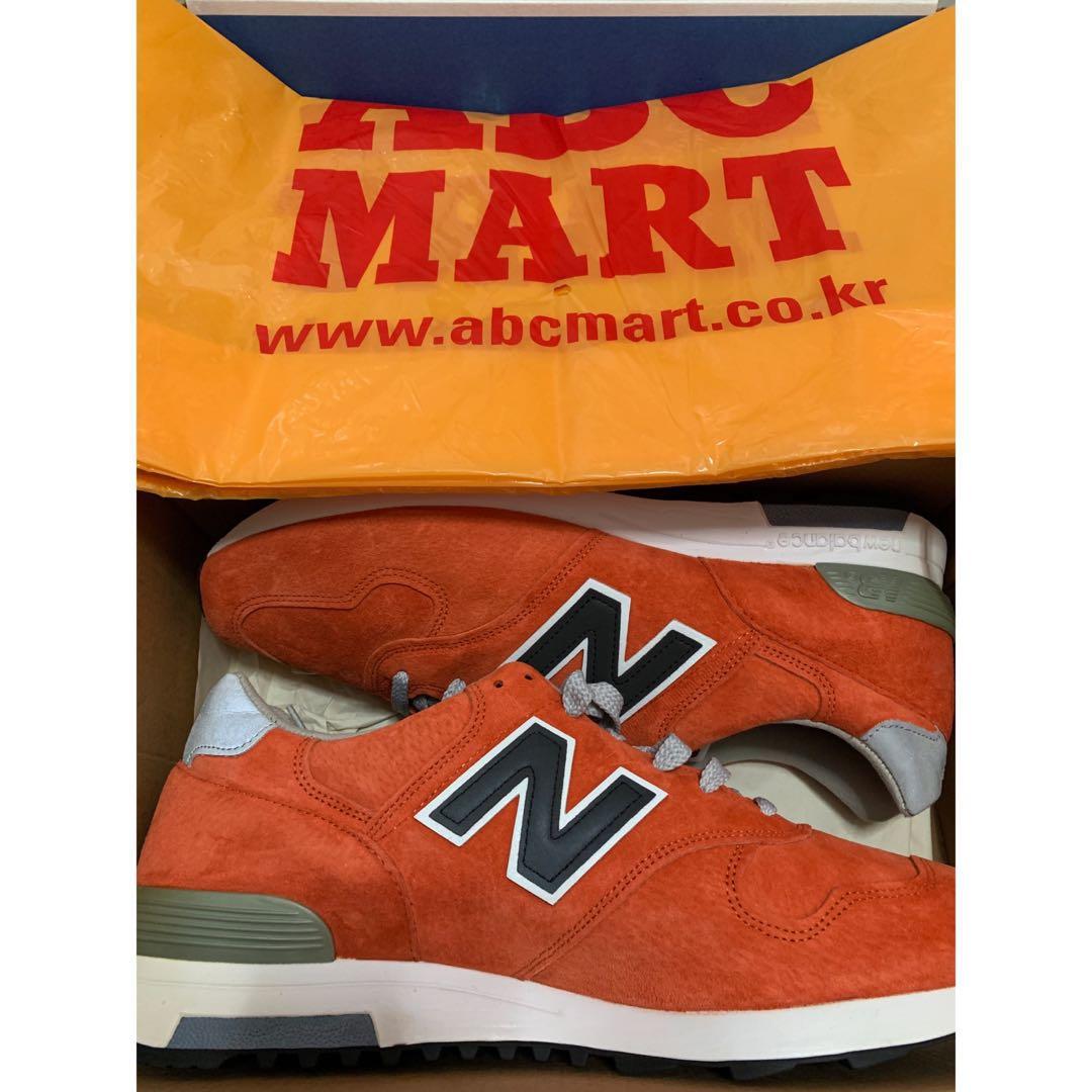 new balance 1400 orange