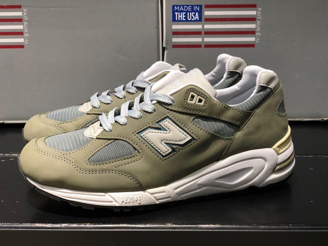 New balance kbm2 best sale