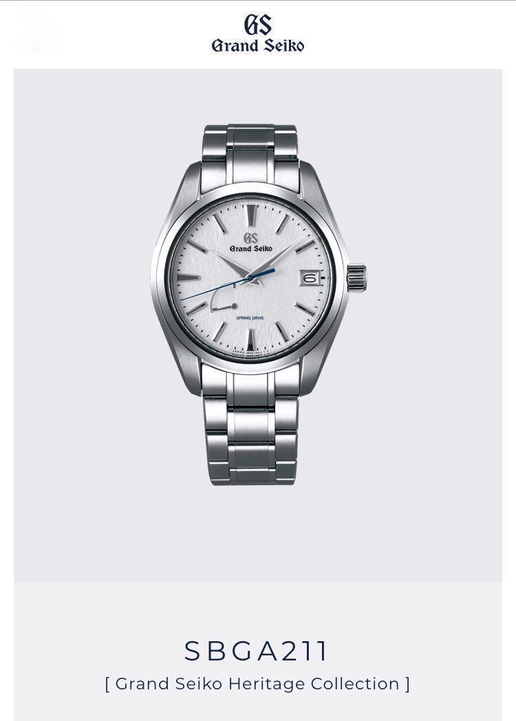 Available Stock Grand Seiko Spring Drive Snowflake Sbga211 Luxury Watches On Carousell