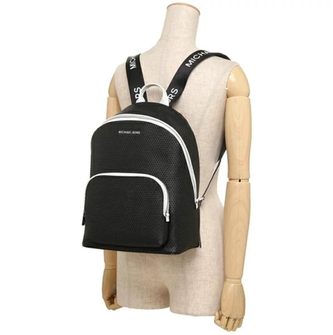 Michael kors lacey store backpack