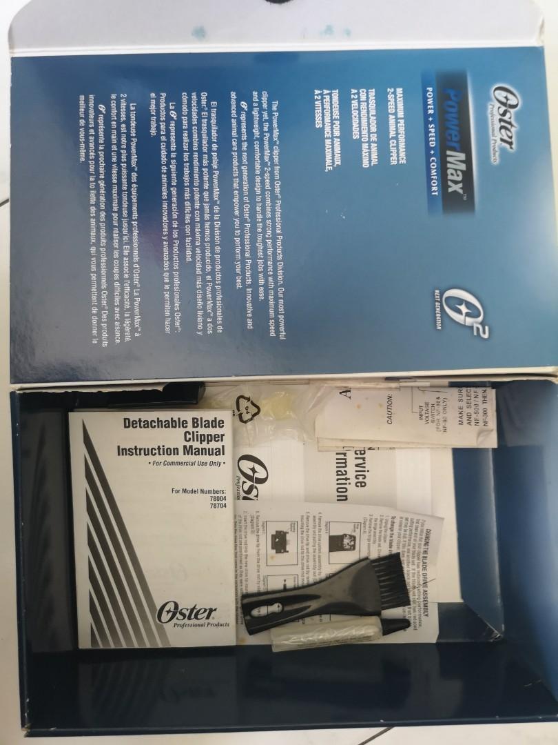 Oster Powermax O2 hair clipper Pet Supplies Health Grooming on