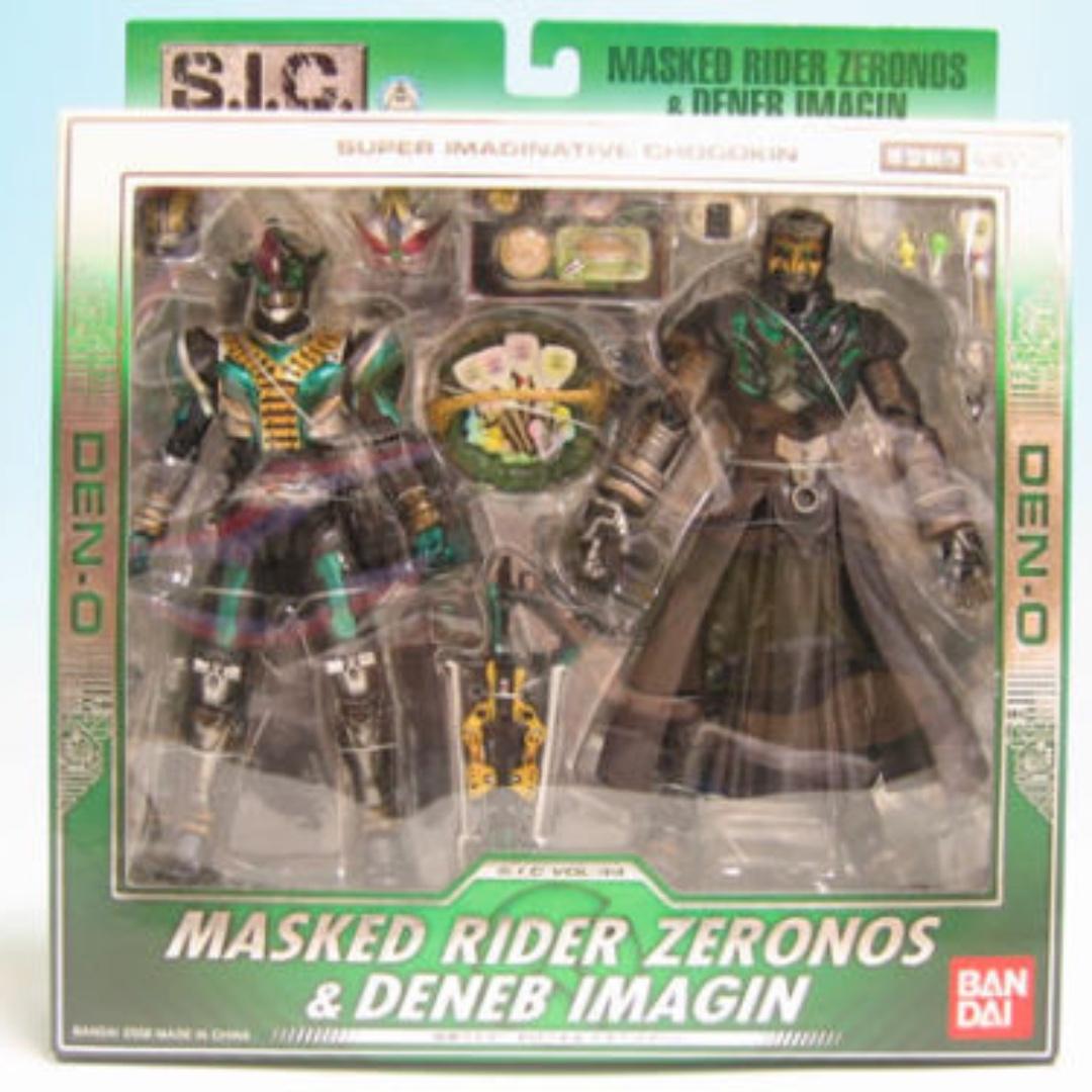 44 Masked Kamen Rider ZERONOS & DENEB IMAGIN Action Figure BANDAI S.I.C Vol 