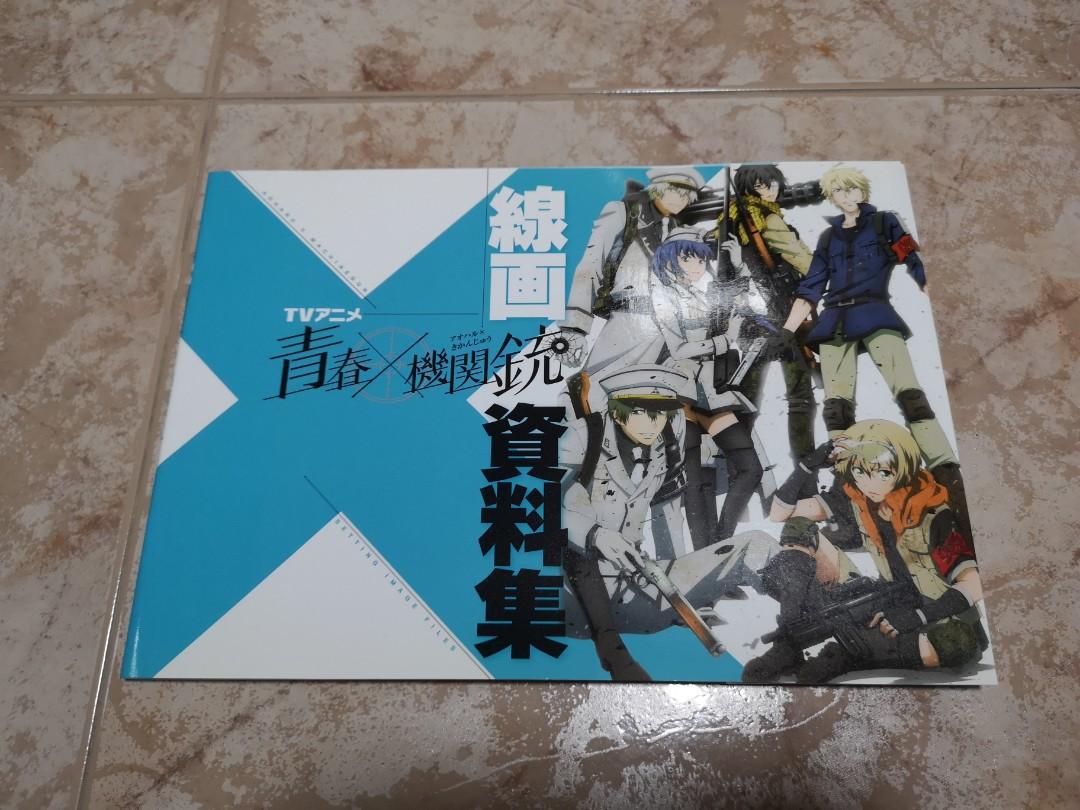 Get Wallpaper Tv Anime Aoharu X Kikanjuu Aoharu X Machinegun Line Art For Free