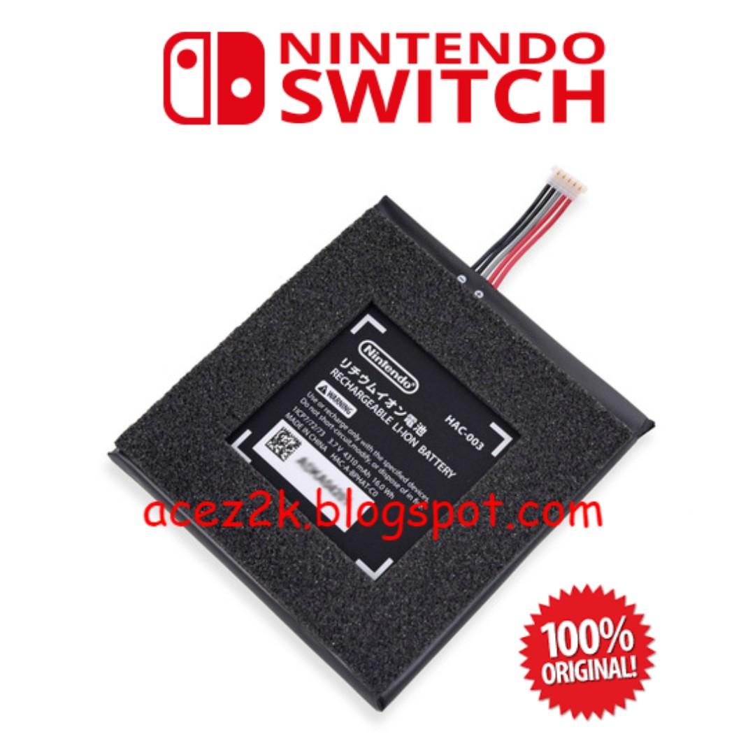 switch main console