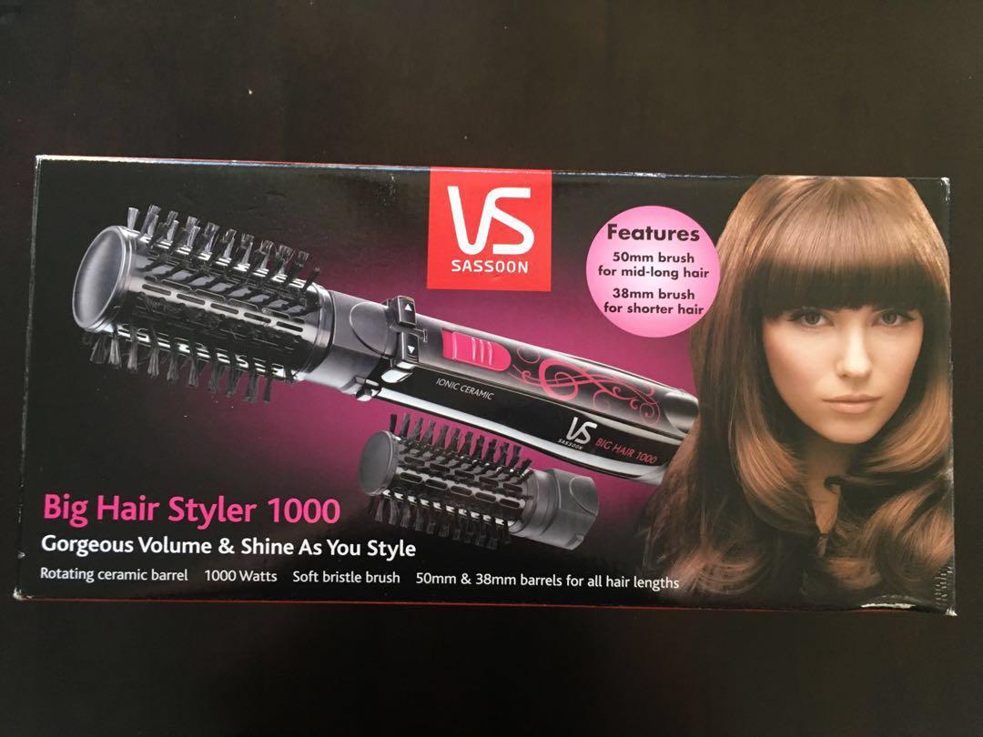 vidal sassoon rotating hot air brush