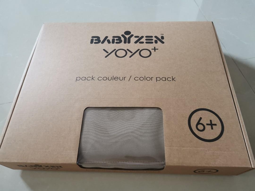 babyzen yoyo taupe colour pack