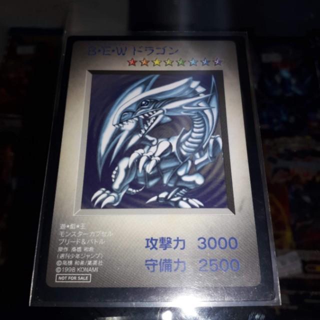 Très bon état : Console Bandai Duel FL GUN PROFESSIONAL led