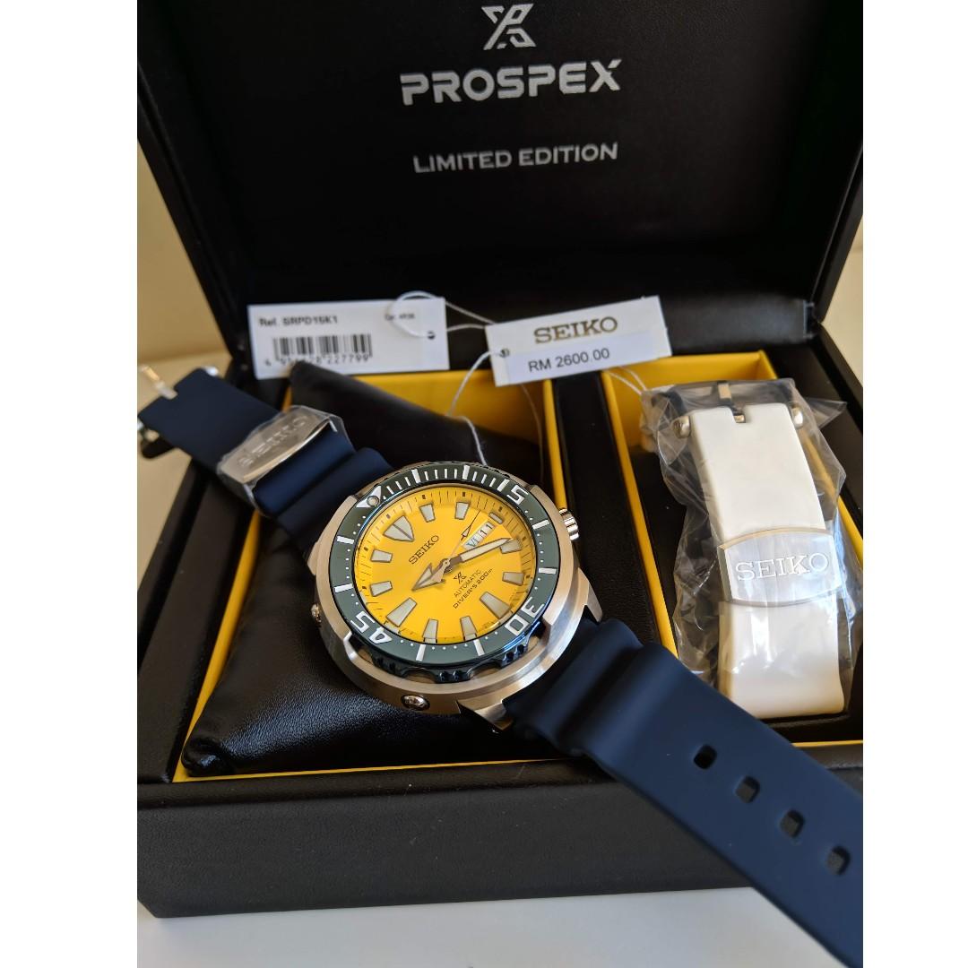 Seiko prospex blue butterfly discount fish