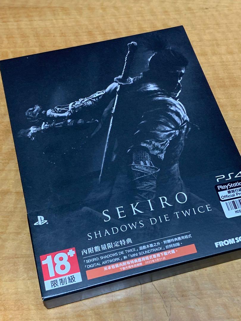 NEW PS4 Sekiro: Shadows Die Twice 隻狼 (HK, Chinese/ English/ Thai/ Japanese)