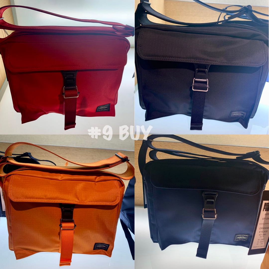 Head Porter New Arrival ARNO SHOULDER BAG