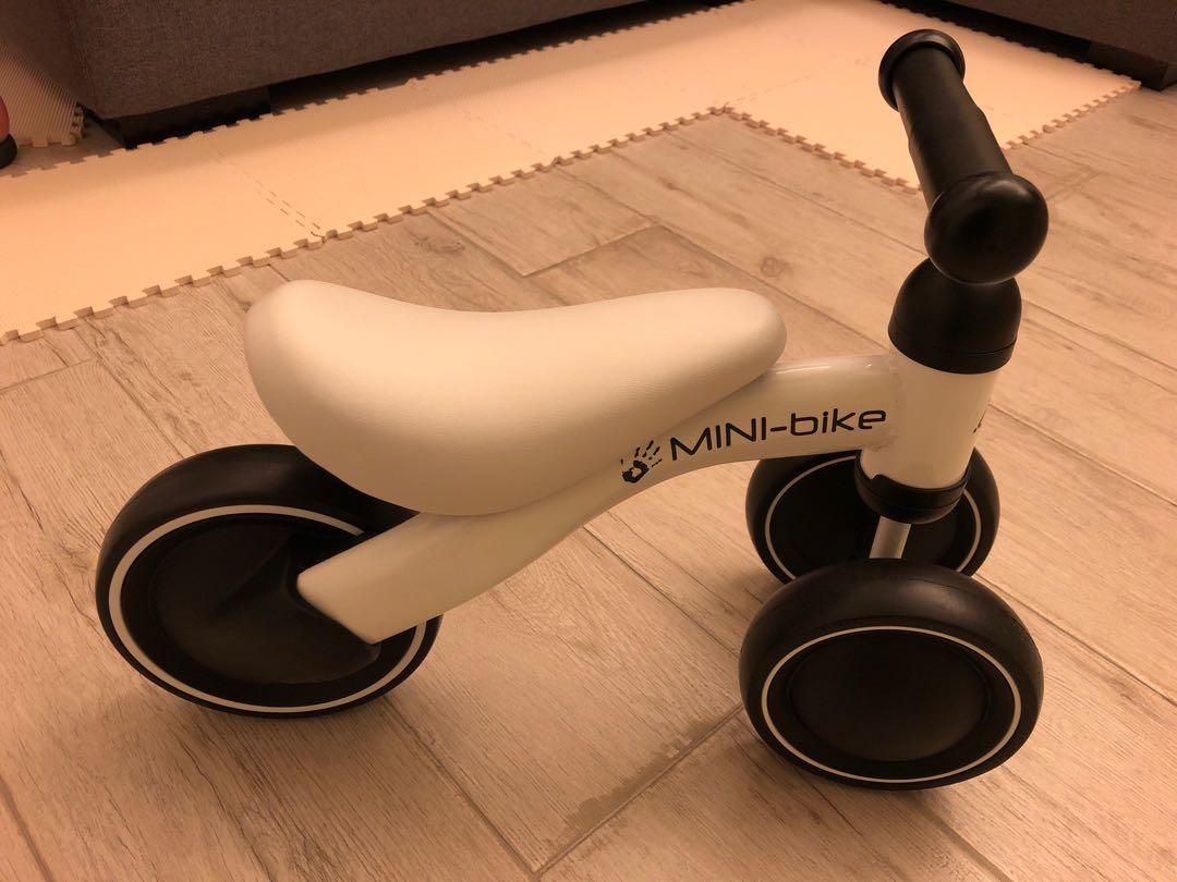 Luddy clearance mini bike