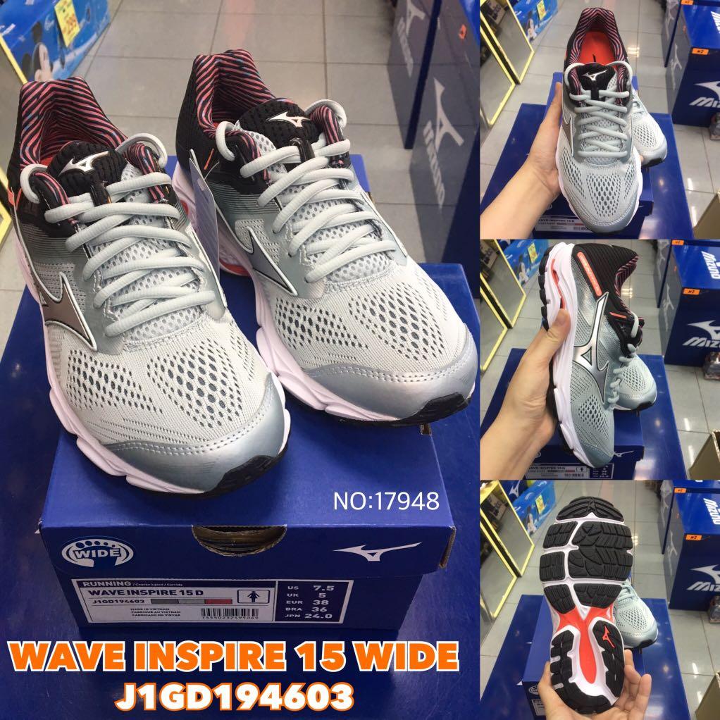 Mizuno wave inspire 15d store