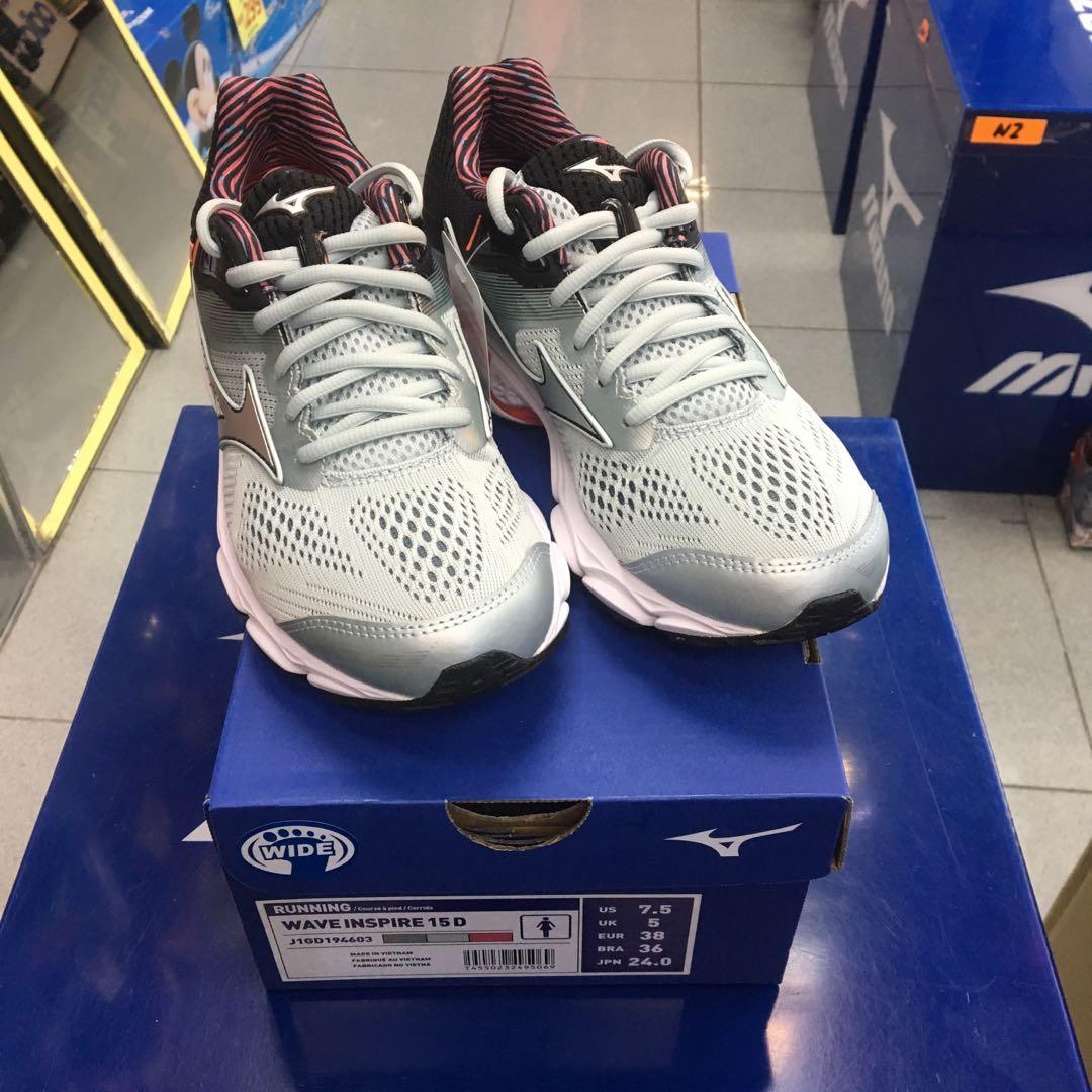 Mizuno wave outlet inspire 15d