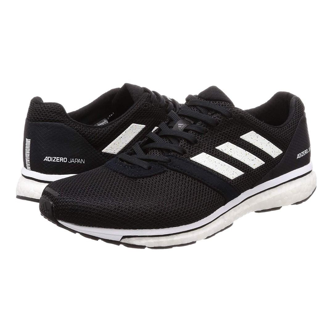 Shop Adidas Adizero Japan 4 UP TO 50 OFF