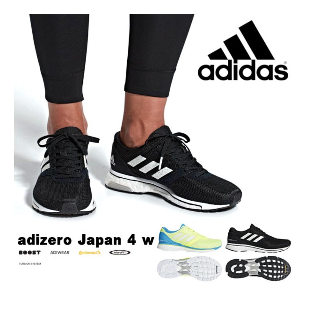 adidas adizero japan 4 wide