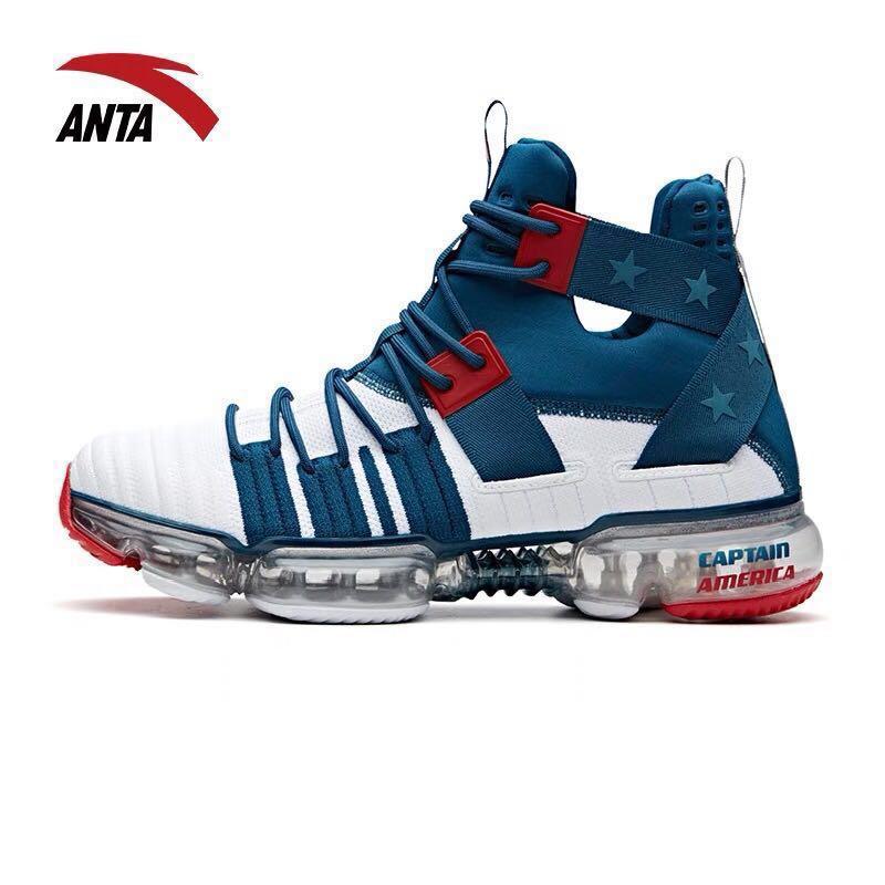 captain america basketball shoes