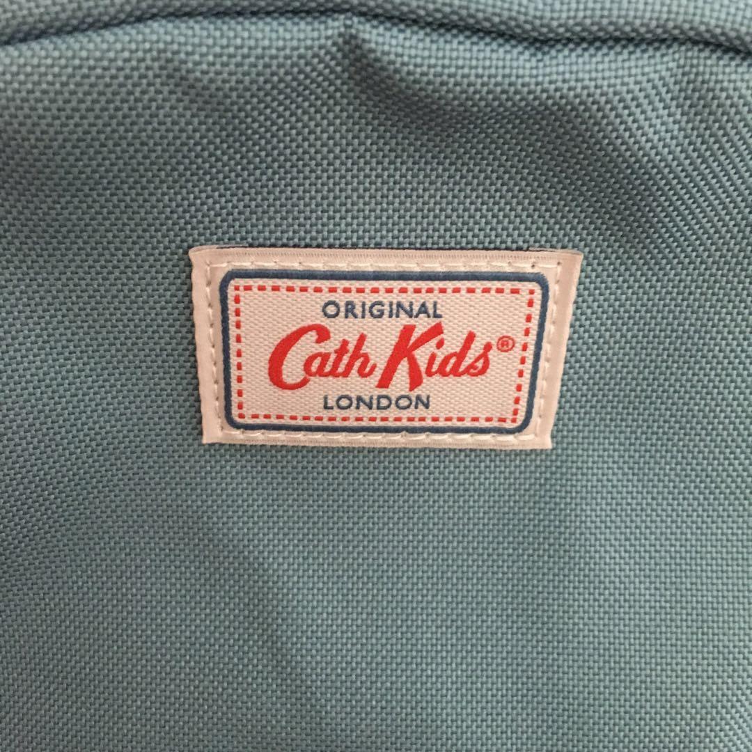 Cath Kidston Kids Shark Mini Rucksack