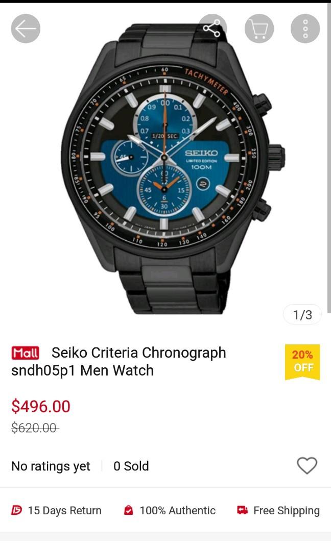 Sndh05p1 outlet