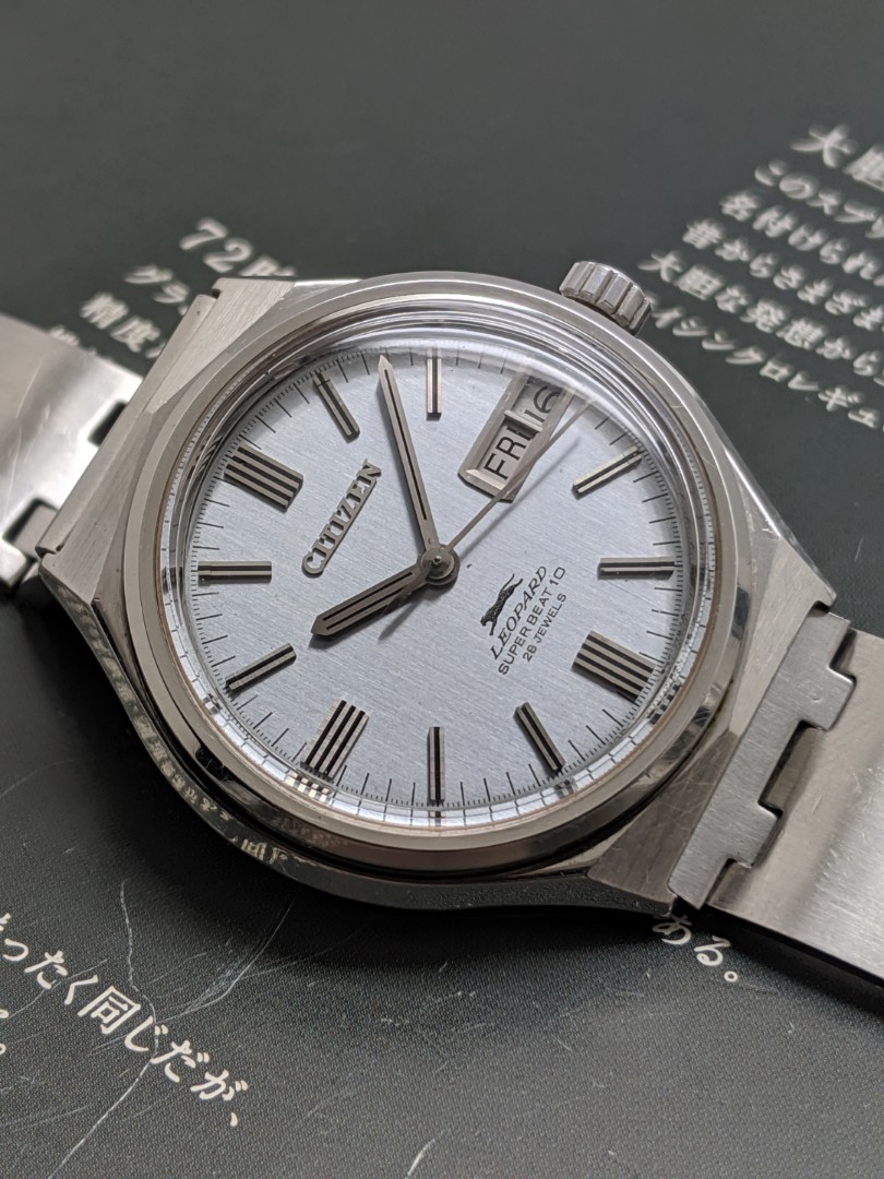 Citizen hi on sale beat