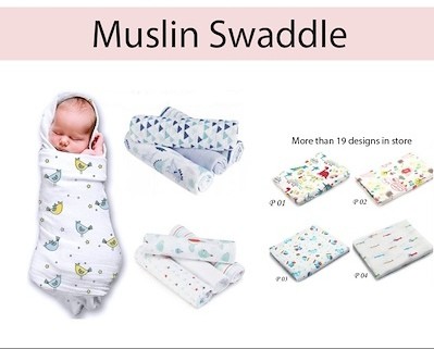 swaddle blanket as nursing cover