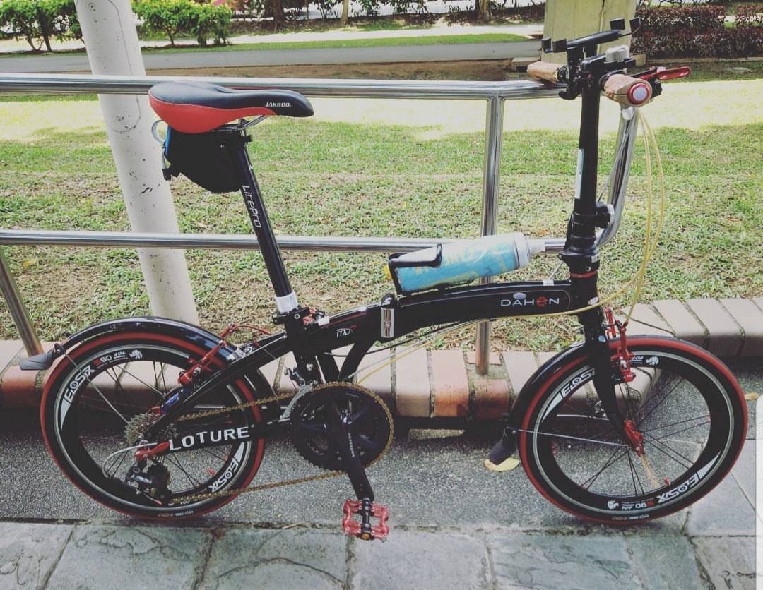 Dahon muex deals