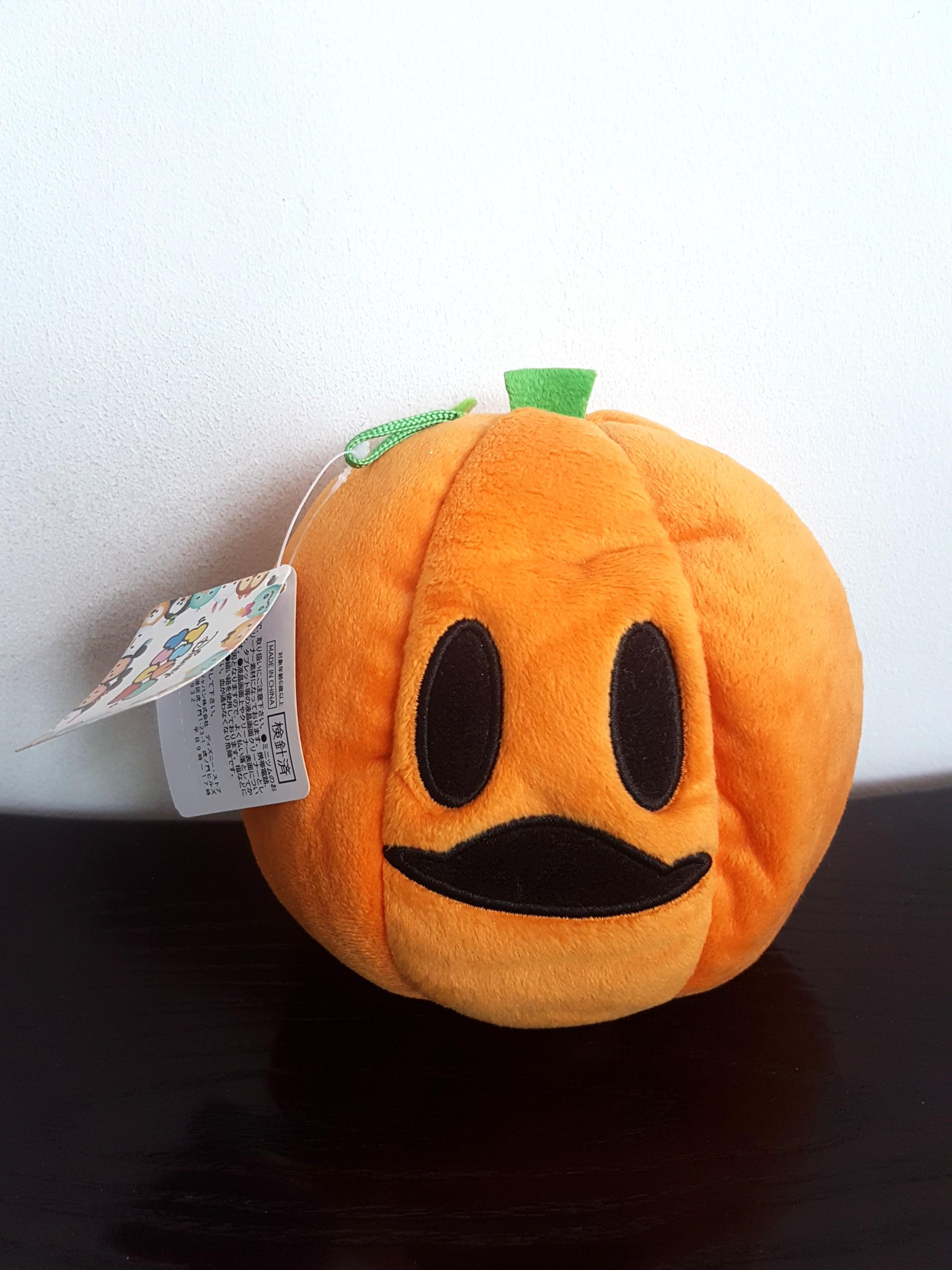 Disney Tsum Tsum Limited Edition Halloween 2015 Pumpkin Set (Chip