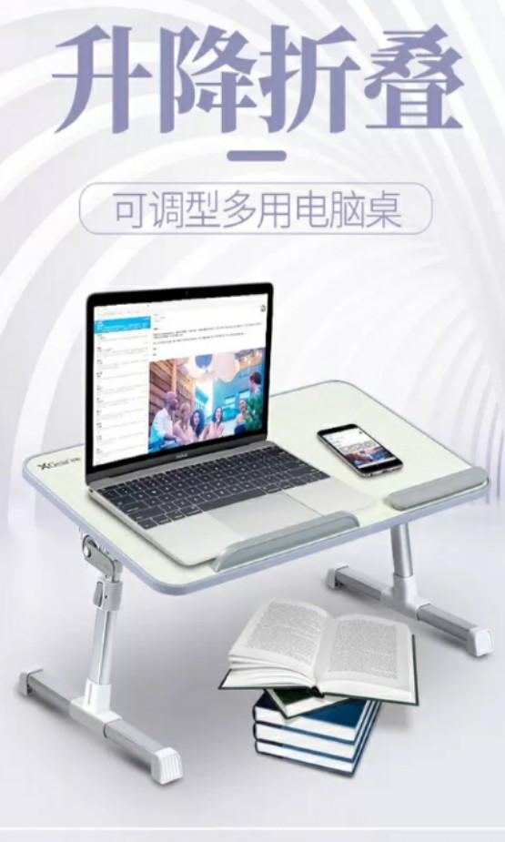 Foldable Adjustable Laptop Table Bed Desk Furniture