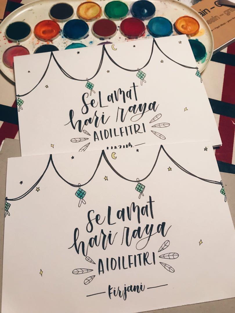 Handmade Hari Raya Cards Design Craft Handmade Craft On Carousell