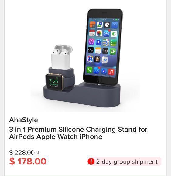 三合一充電台iphone Airpods Apple Watch 電子產品 手提電話 Carousell