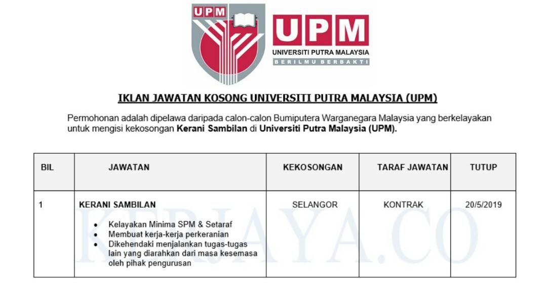 Jawatan Kosong Upm Jobs Full Time Admin Office Finance On Carousell