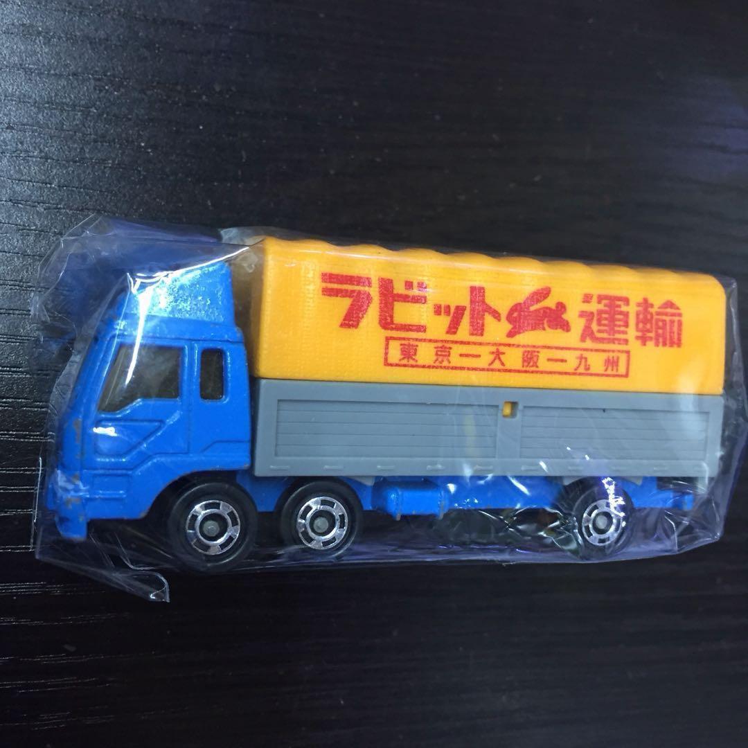 Made In Japan Tomy 19 日本製東京大阪九州運輸車tomica Fuso 興趣及遊戲 玩具 遊戲類 Carousell Made In Japan Tomy 19 日本製東京大阪九州運輸車tomica Fuso 興趣及遊戲 玩具 遊戲類 Carousell