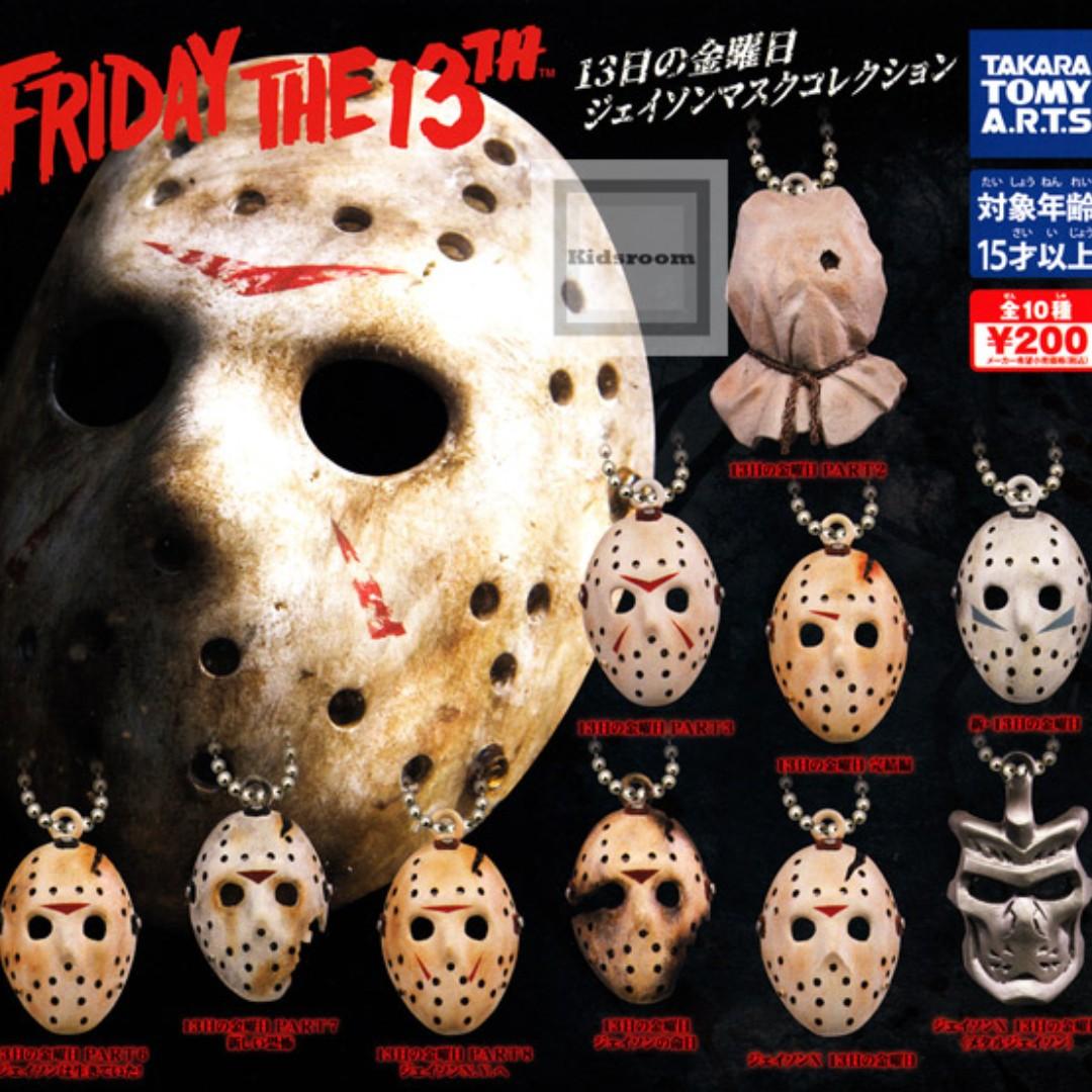 May Gacha Po Friday The 13th Jason Mask Collection 13日の金曜日 ジェイソンマスクコレクション 10pcs Set Entertainment J Pop On Carousell