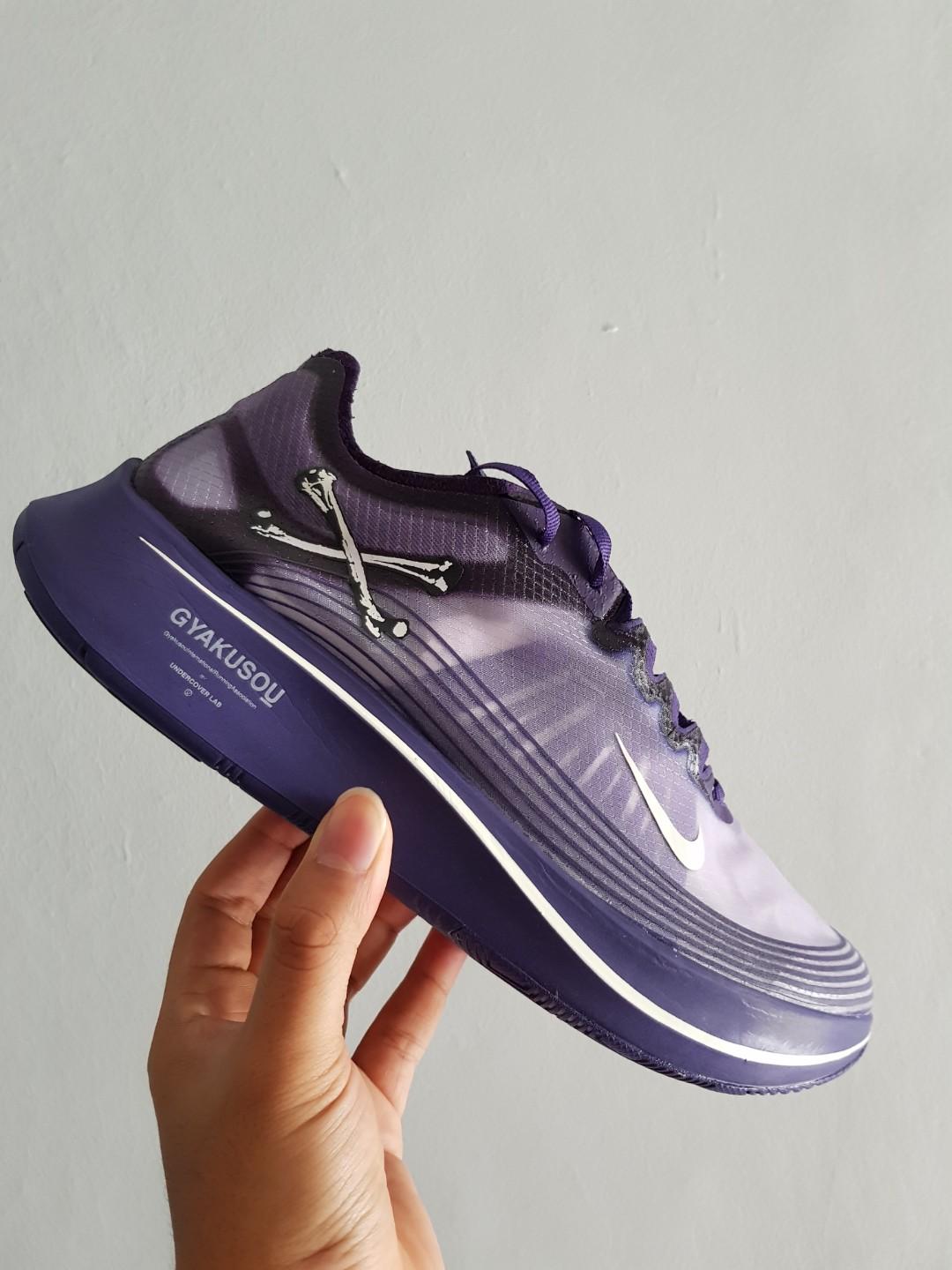 nike zoom fly x gyakusou