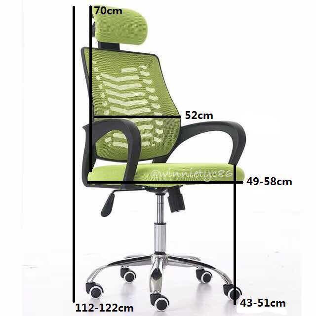 Price Reduced Brand New Ergonomic Office Gaming Study Chair Everything Else On Carousell