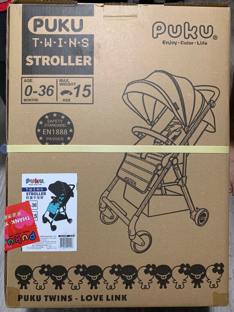 Puku twin hotsell stroller review