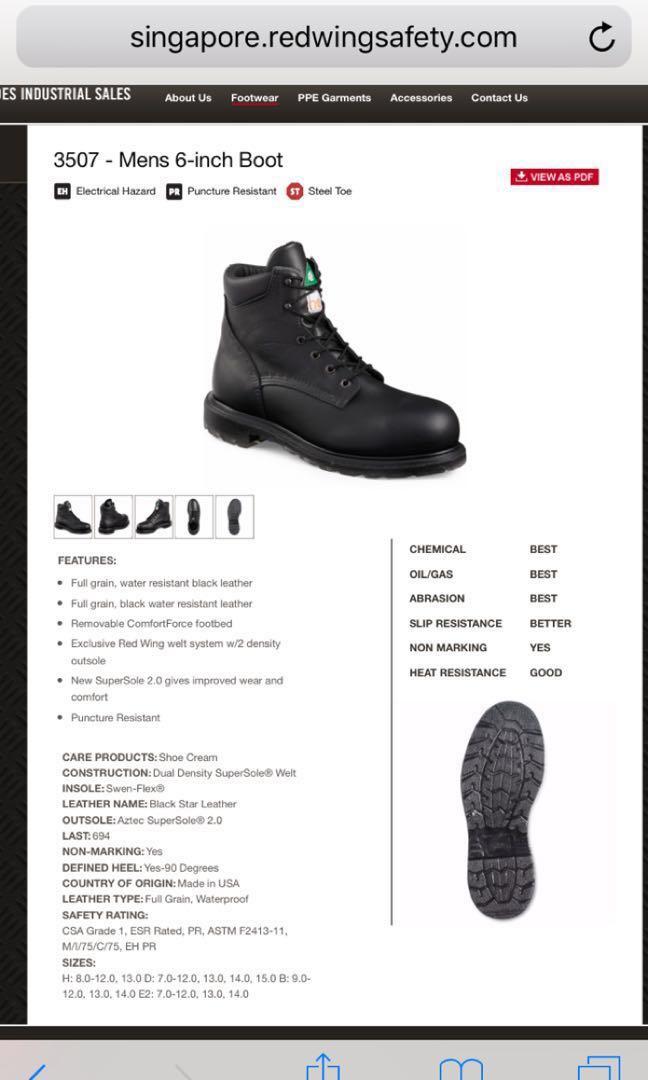 Red clearance wing 3507