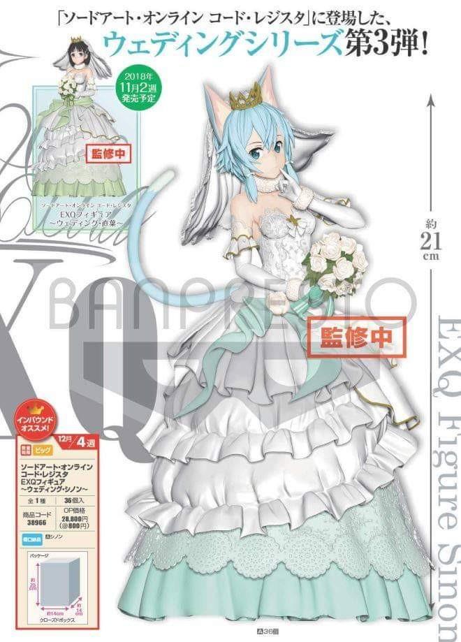 Sao Code Register Exq Figure Wedding Sinon Hobbies Toys Toys Games On Carousell